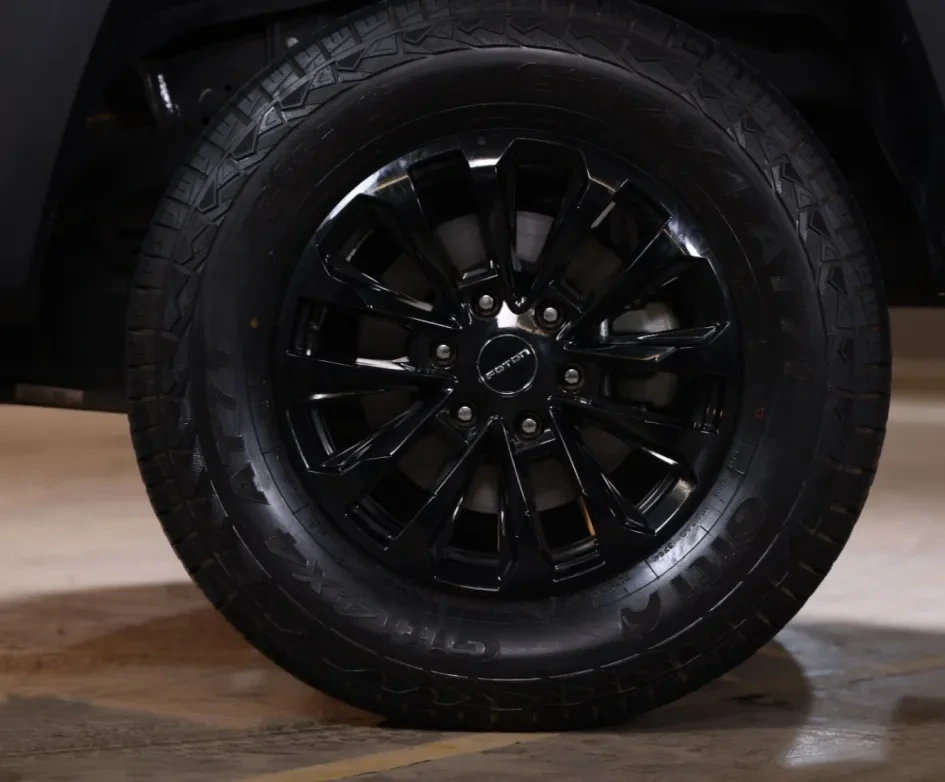 Fuzion Foton - intro thubnail